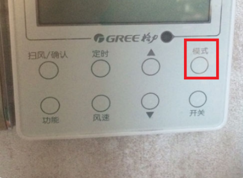 懷化中央空調維修,懷化空調維修,懷化格力空調總代理,懷化中元電器有限公司,懷化家用中央空調,格力中央空調 懷化中央空調維修,懷化空調維修,懷化格力空調總代理,懷化中元電器有限公司,懷化家用中央空調,格力中央空調