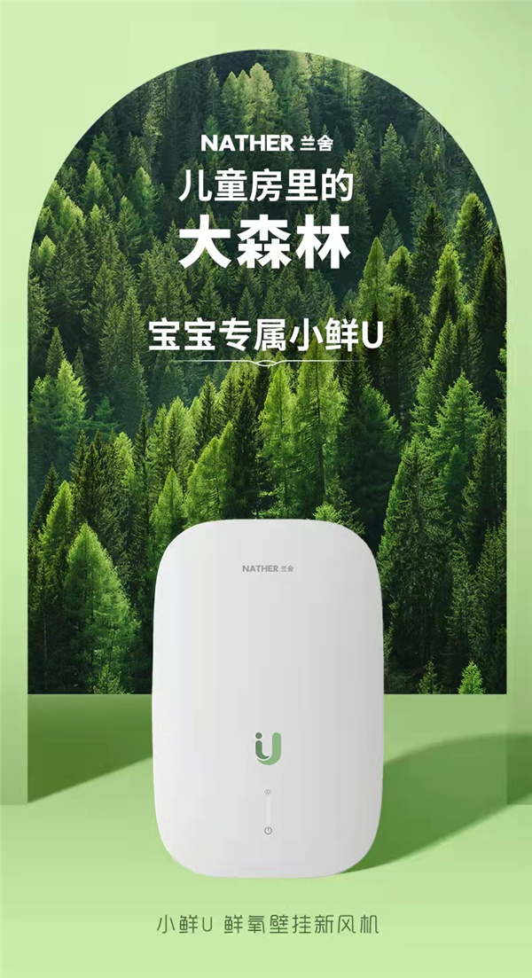 邵陽市永旺搬家服務(wù)有限公司,邵陽搬家服務(wù),搬運(yùn)鋼琴,拆裝家具