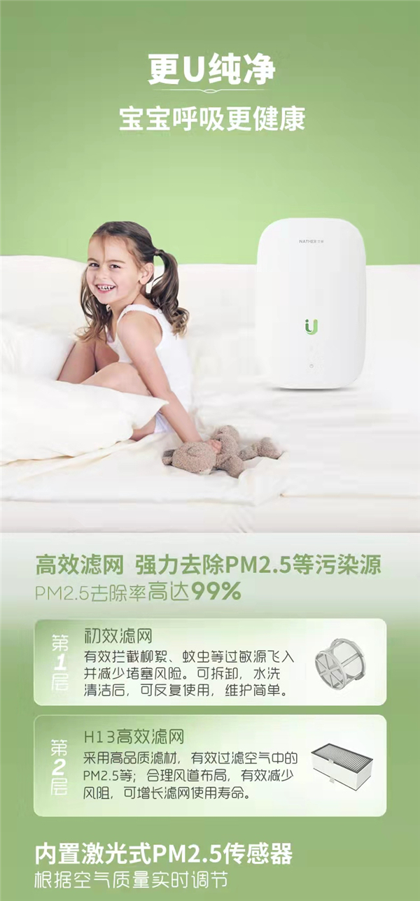 邵陽市永旺搬家服務(wù)有限公司,邵陽搬家服務(wù),搬運(yùn)鋼琴,拆裝家具